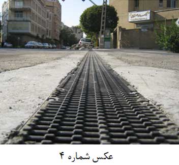 نمونه اجرای صحیح کانال